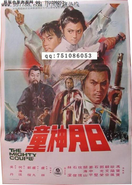 不动产证怎么补